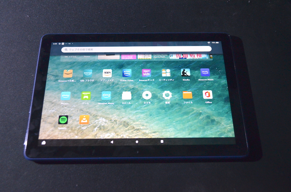 fire HD 10