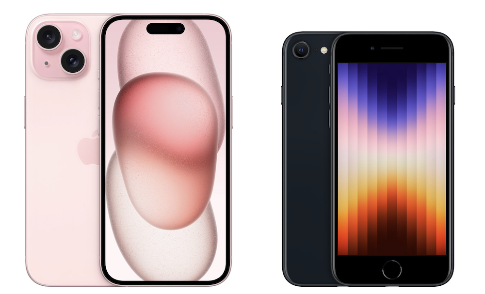 iPhone SE（第3世代） 新型『iPhone SE3（第３世代』 発売！第２世代との違いはあるの