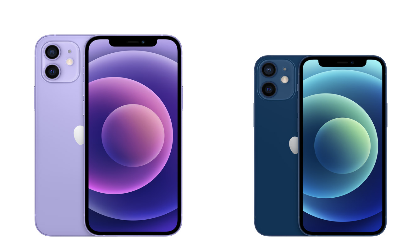 2025年】iPhone 12/12 miniを今買うのはオススメか？ - ヒロアレーナ