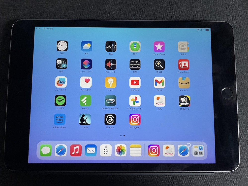 iPad mini 第5世代