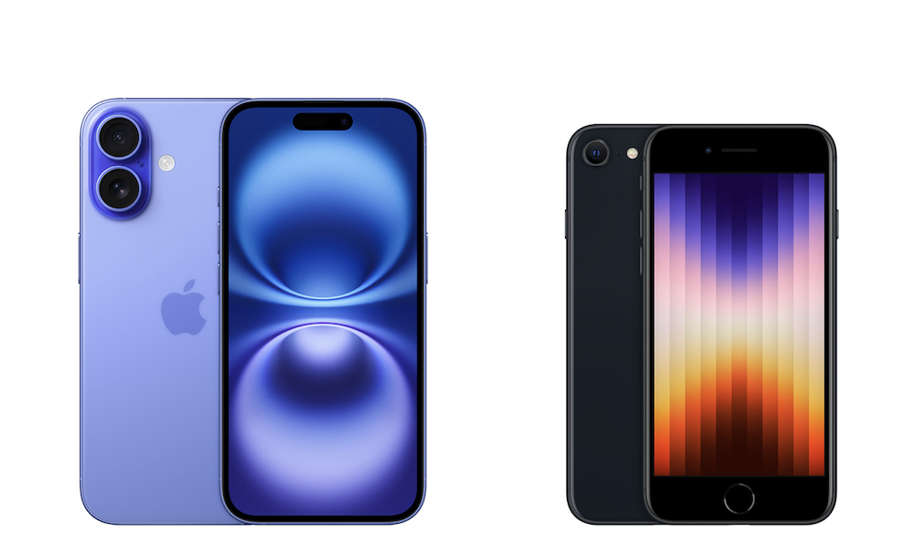 iPhone 16とiPhone SE 3を比較。どちらがオススメか？ - ヒロアレーナ