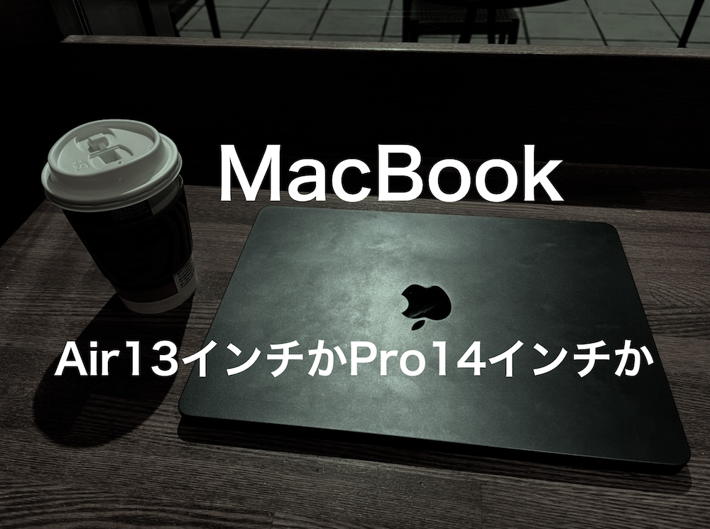 MacBook
